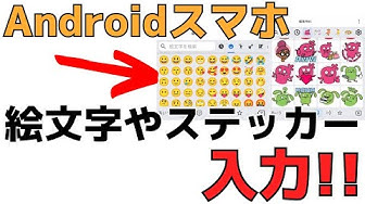 絵文字 Youtube 絵文字 Youtube