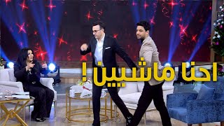 صابر الرباعي واحمد جمال مشيوا وسابو الاستوديو