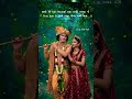 naresh thakor new song status gujarati song status @TG_SHAYAR_333 #love #song#gujaratibewafasong
