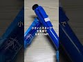 小さい大きい文房具で比較ASMR
