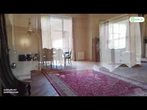 ქირავდება საოფისე ფართი შვიდოთახიანი, რაზმაძის #47 - MYHOME.GE
