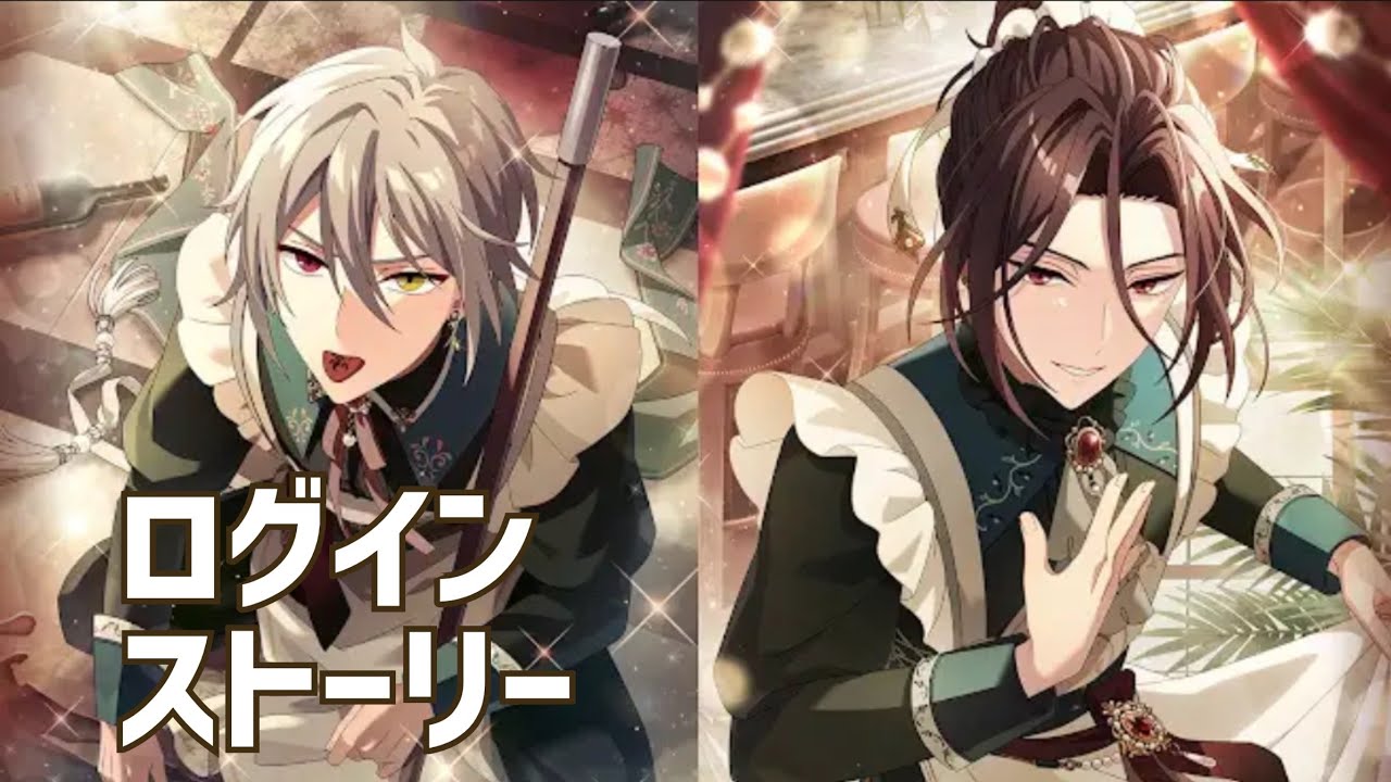 【まほやく】酔惚の奉仕と倒錯のソナチネ[ショートストーリー]【魔法使いの約束】 - YouTube