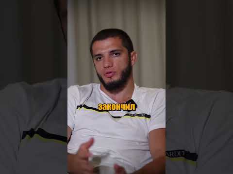 Магомед Акаев про