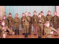 Фестиваль военно-патриотической песни 21.02.2018