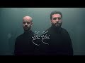 معكم معكم - With You | الملا محمد بوجبارة - الملا محمود أسيري