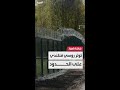ميدفيديف ينتقد بناء هلسنكي خط مانرهايم الجديد على الحدود الروسية ميدفيديف ينتقد بناء هلسنكي خط مانرهايم الجديد على الحدود الروسية