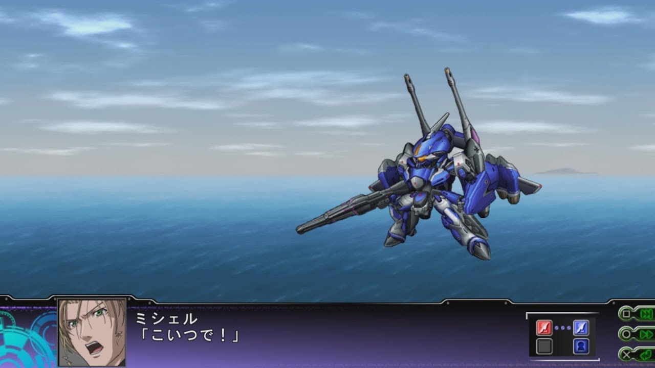 Super Robot Wars Z3 Tengoku-Hen - VF-25G Messiah TP Attacks - YouTube