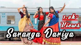#SarangaDariya Dance cover| Lovestory songs|Naga Chaitanya|Sai Pallavi|Rhythm Groovers|#TeluguFolk