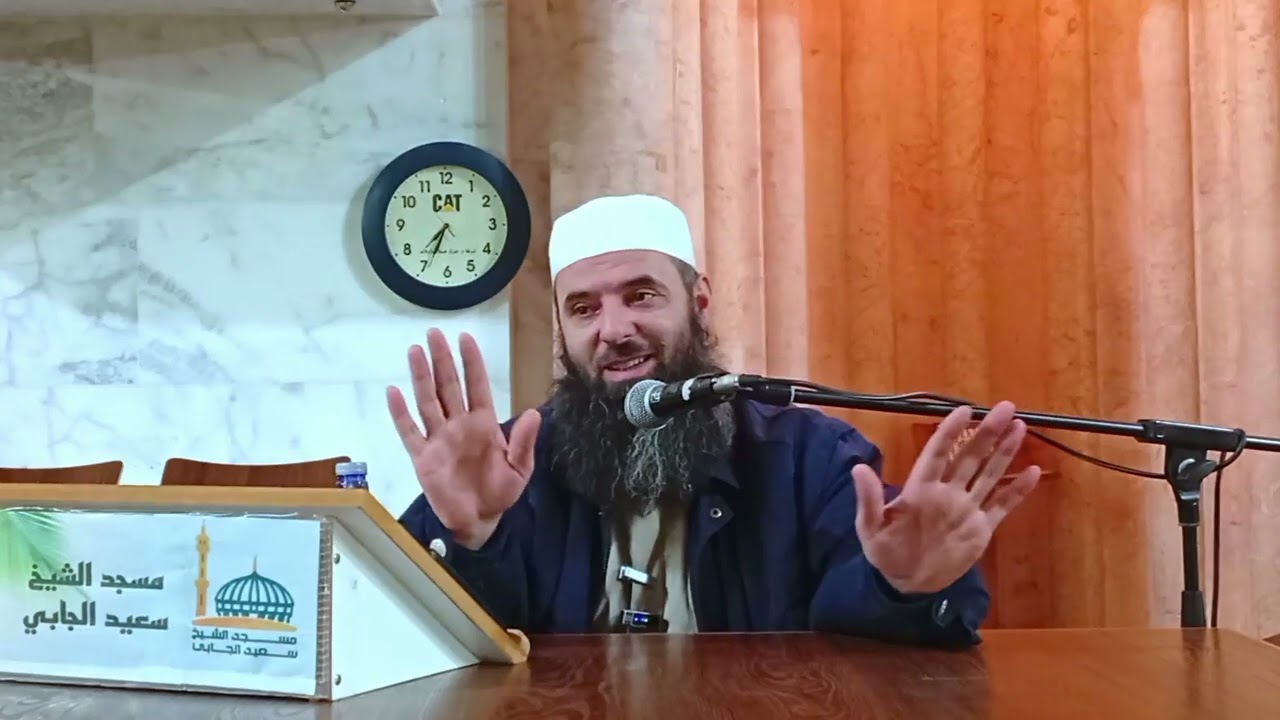 تفسير سورة البروج | 1 | الشيخ عبد اللطيف سالمة 