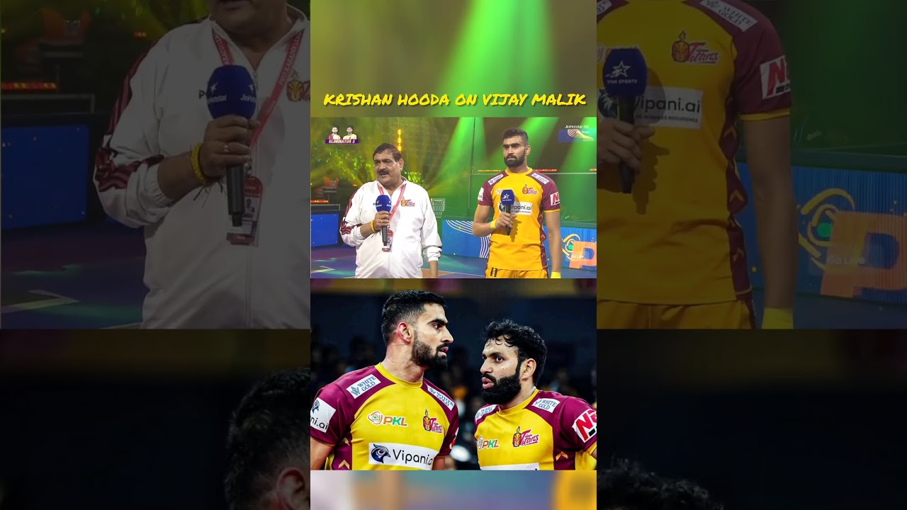 Coach Krishan Kumar Hooda on Vijay Malik 🙌🏻