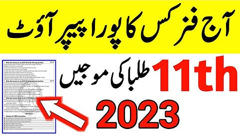 11th Class Physics Guess Paper 2023||1st Year Physics Final Paper 2023|11 Physics Guess Paper 2023