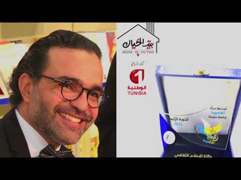 المشاء - الورشة الثقافيّة.. ملامةٌ إلى ربّة بيتٍ تقطع القلبَ والبصلْ
