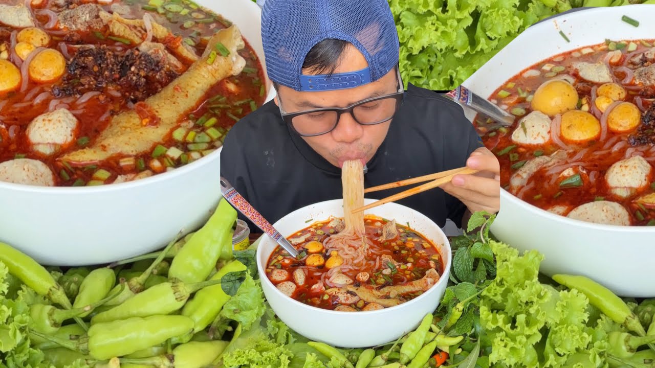 กินก๋วยจั๊บญวนหรือว่าเค้าเปียกเส้น