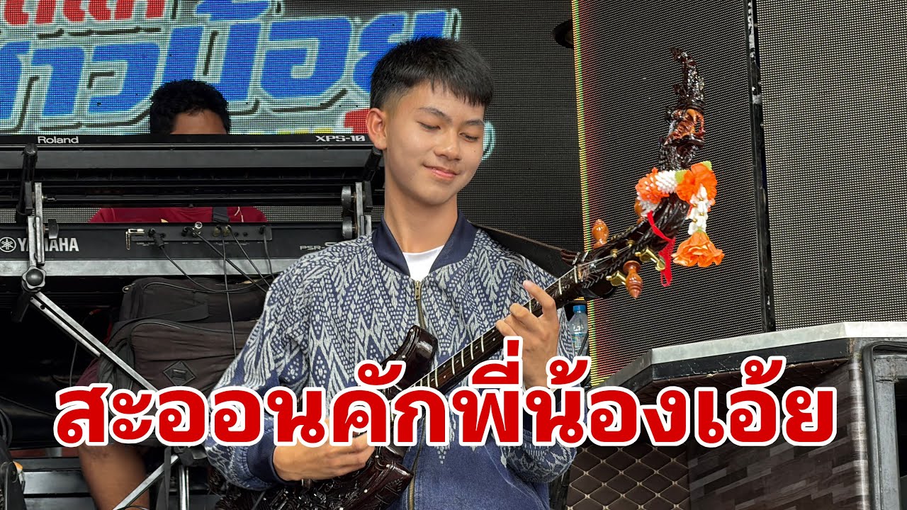เกิดอะไรขึ้นวิ่งแทบไม่ทันเลย#อ สั่นเลย