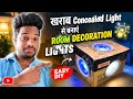 "DIY Glow: Homemade Room Decoration Lights 🌟"