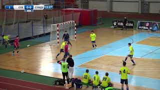 📺 Highlights | Сумиобленерго vs СумДУ | Чемпіонат АФС 24/25р.