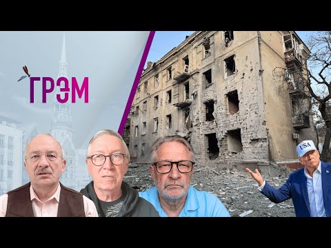 YouTube видео