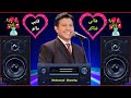 هاني شاكر قلبي مالو 