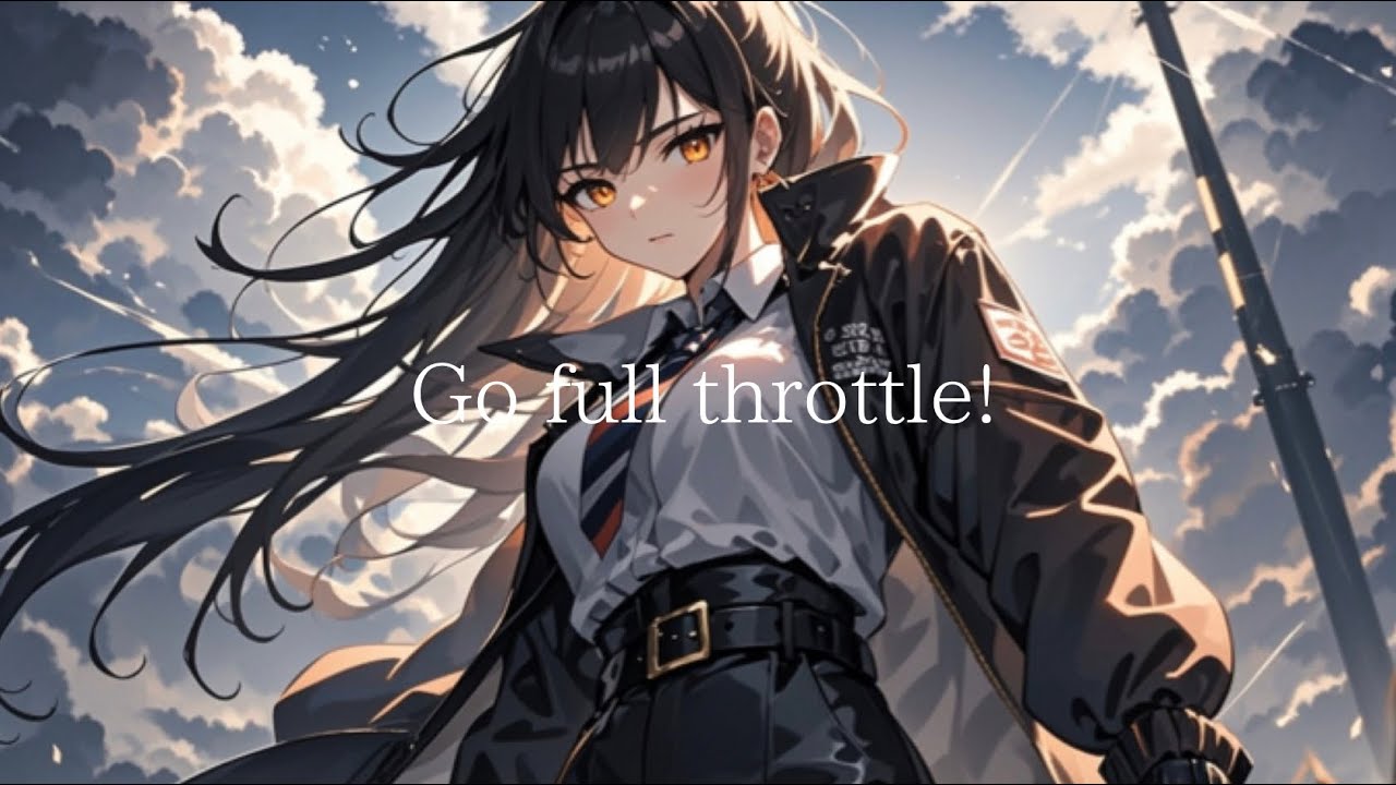 【Suno AI】 中毒性×カッコいい曲 「Go full throttle!」