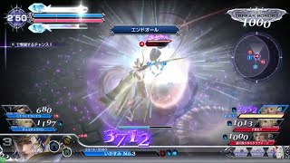 【DFFAC】いろんなキャラ5【クリスタル帯】
