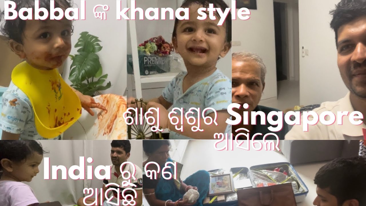 Наконец-то свекровь приехала в Сингапур | Что приехало из Индии | Реальная история из жизни мамы ...