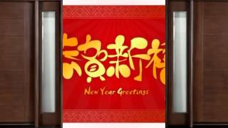 Ecard Chinese New Year