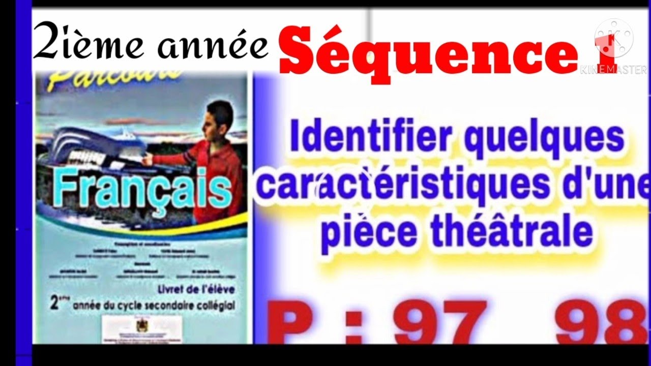 Année 2/Semestre 2: THÉÂTRE Parcours Pages:97/98