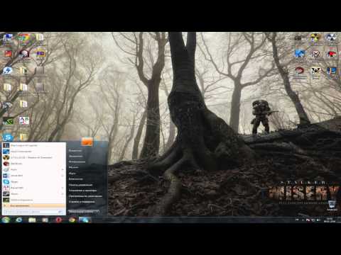 S.T.A.L.K.E.R. Тень Чернобыля ( ошибка out of range )