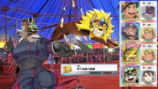 【SEMI AUTO】Investigation! The Knight and Ruins Adventure!︱Free Quest🥇Rank S✨【LIVE A HERO】