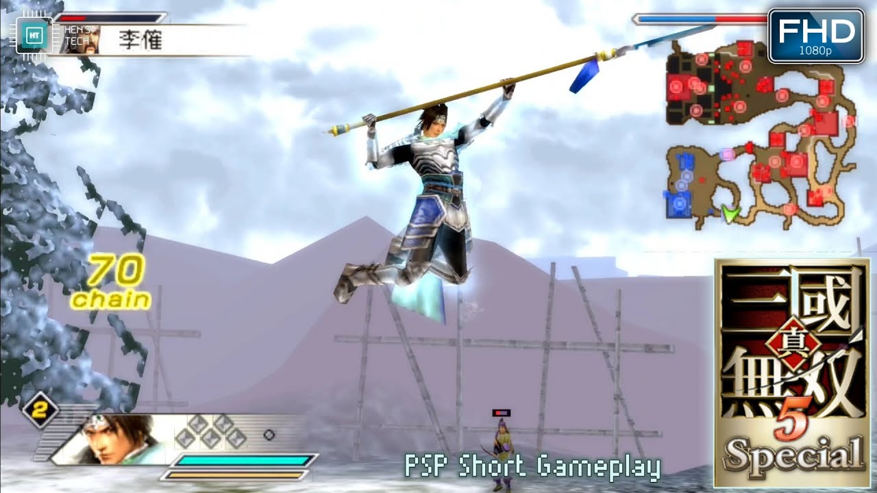 Shin Sangoku Musou 5 Special PSP Gameplay Preview - YouTube