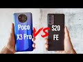 Poco X3 Pro VS Samsung S20 FE ! Speed, RAM, Temperature, Geekbench Test! Snapdragon 860 VS 865 !