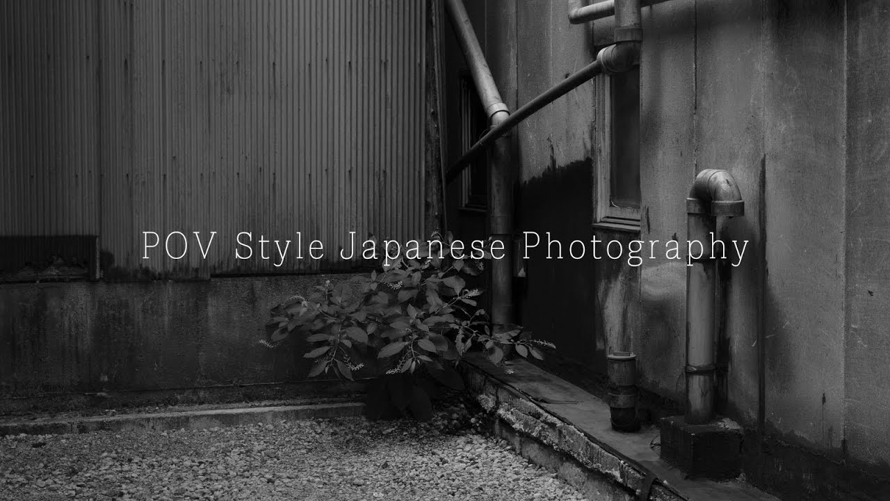 Pov Style Japanese Photography 宇都宮市から Tochigi Fujifilm X Pro3