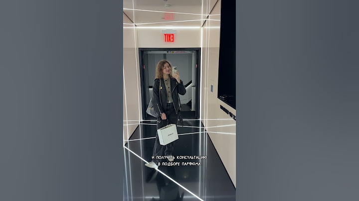 шоппинг в CHANEL ✨