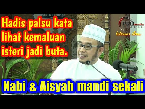 Video: Siapakah nama Isteri Mandi?