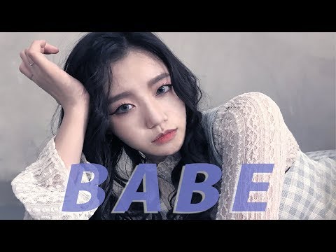 HyunA현아 - 베베BABE / Dance Cover.
