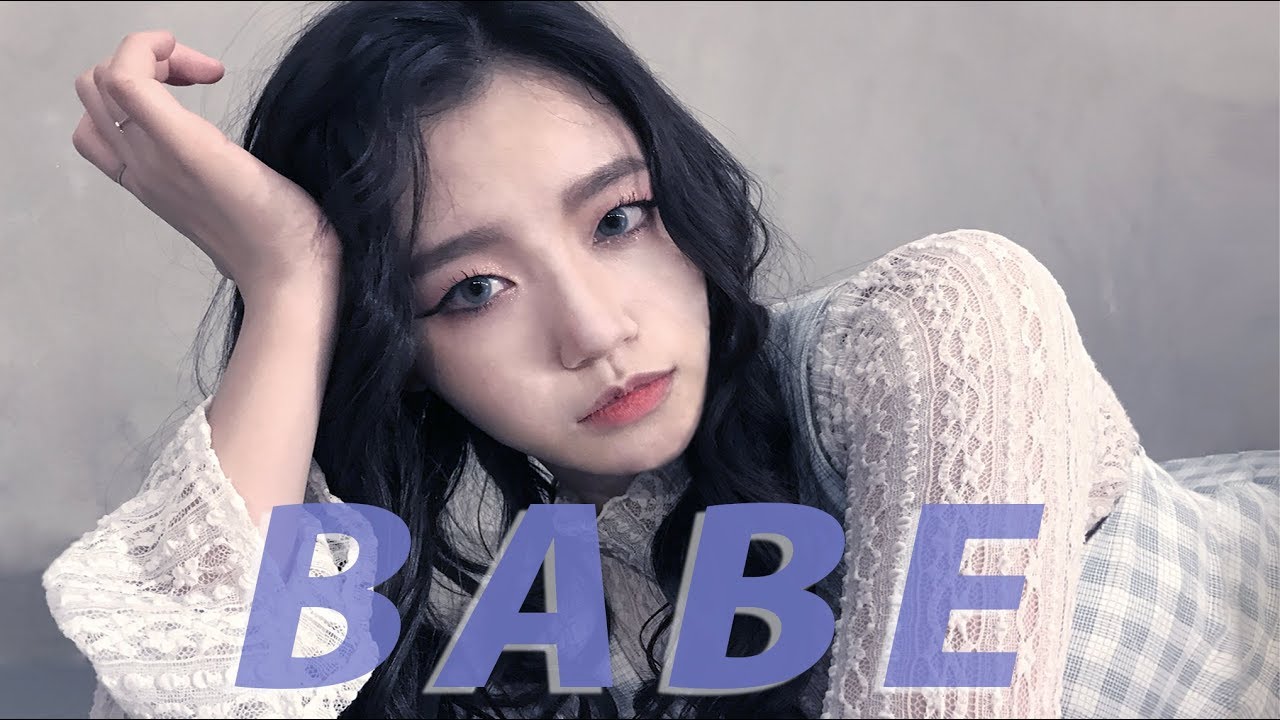 HyunA현아 - 베베BABE / Dance Cover.