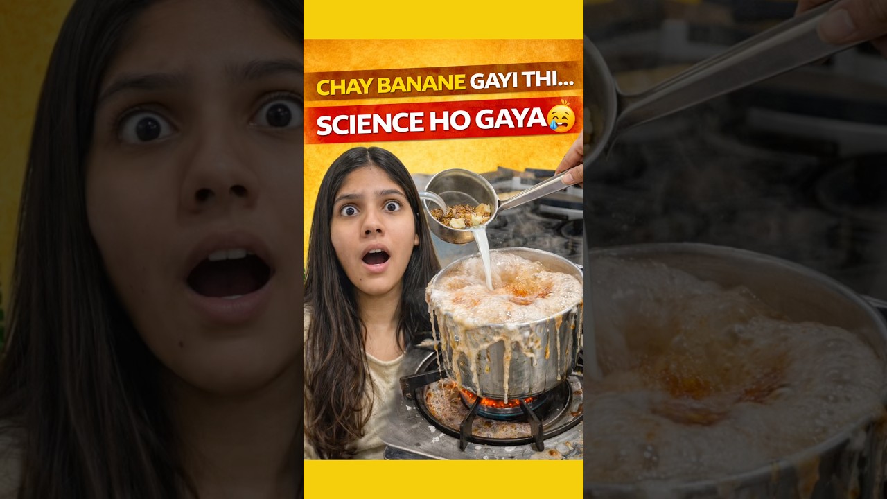 “Doodh Wali Chai Se Ayurvedic Kadha Tak 😂 | Mummy Ka Treatment & Desi Daily Vlog ☕🔥”