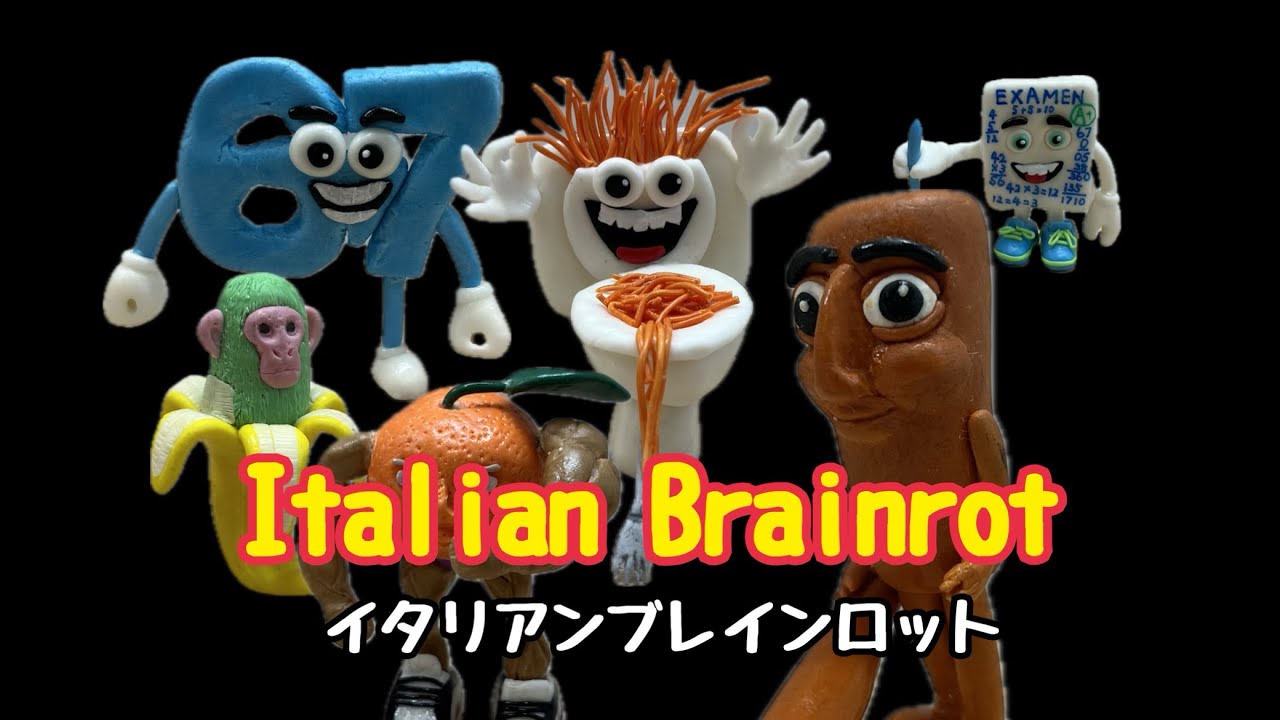 粘土×コマ撮り】Italian Brainrot stop motion compilation