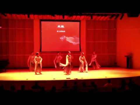 Columbia China Dance 舞韵:《采薇》 | 2017 高校联合春晚-纽约林肯中心