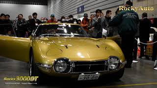 ロッキーオート　トヨタ2000GTスーパーレプリカ　R3000GTノスタルジック2デイズ デモ走行