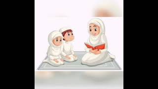 سورة الانشقاق من 1 إلى 9 مكرر للأطفال قرآن كريم بتجويد Surat Al-Inshiqaq, Quran