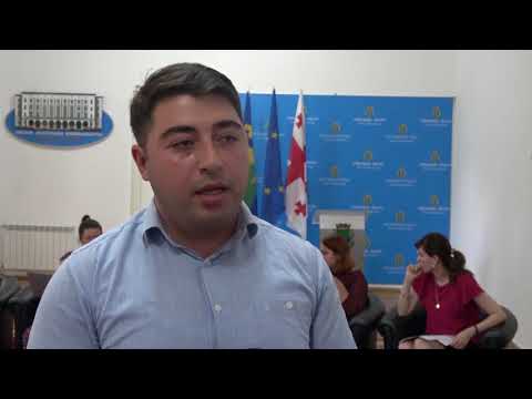 ,,გაეროს მოდელირების კონფერენციის,, მონაწილეების შერჩევა დღეს მერიაში გაიმართა