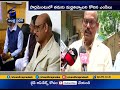 TDP MPs Meet DMK MP Kanimozhi in Chennai