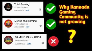 Why Kannada Gaming Community is not Growing☹️ || How to grow kannada free fire🔥 gaming community