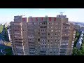 Москва с высоты птичьего полёта – метро Щукинская