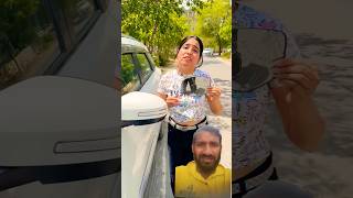 Car ka mirror crack kaise hogya ? 😱 #priyalkukreja #shorts #ytshorts