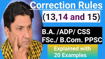 Correction Rules | Correction of Sentences | Error Detection | Common mistakes in English Grammar |