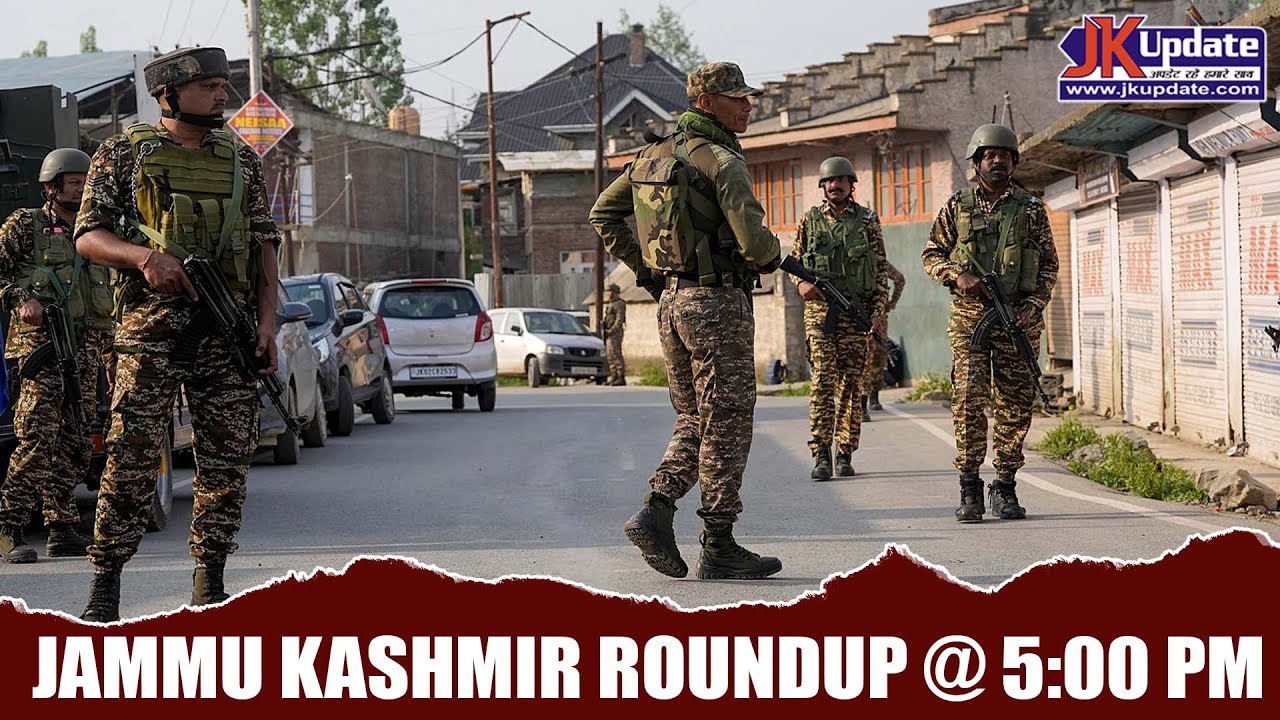Jammu Kashmir Roundup @ 5 Pm 27 DEC 2025