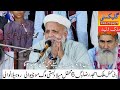 Mak.oom jafar qureshi  2021 galaxy studio rw 4k