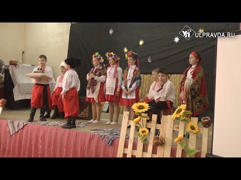 Узбекские песни и гоголевские вечера. В 13 гимназии устроили национальный бум